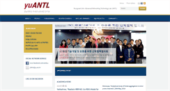 Desktop Screenshot of antl.yu.ac.kr