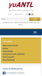 Mobile Screenshot of antl.yu.ac.kr